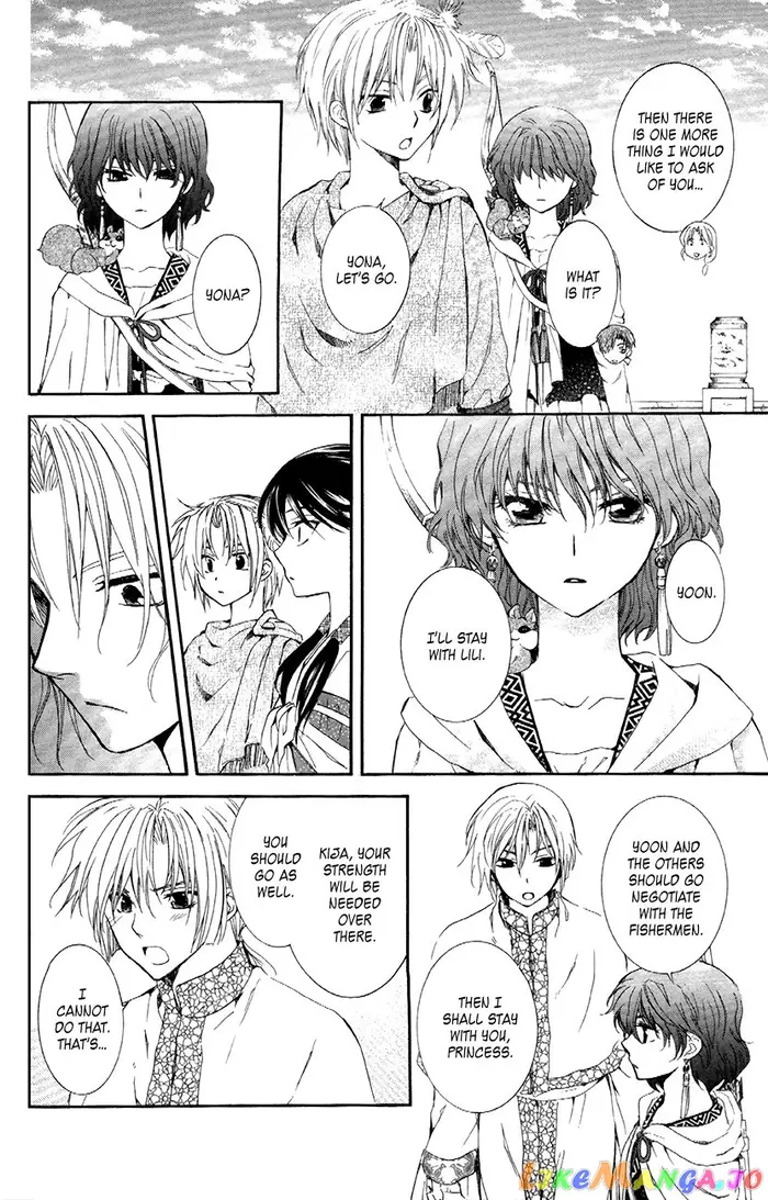 Yona of the Dawn Chapter 88 image 18_optimized